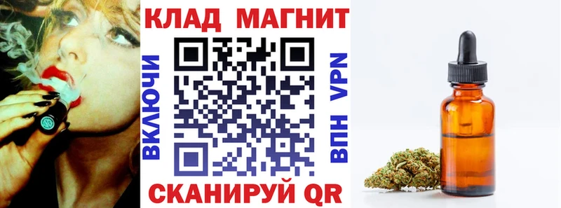 Где купить наркотики Арск Cocaine  Alpha-PVP  Канабис 