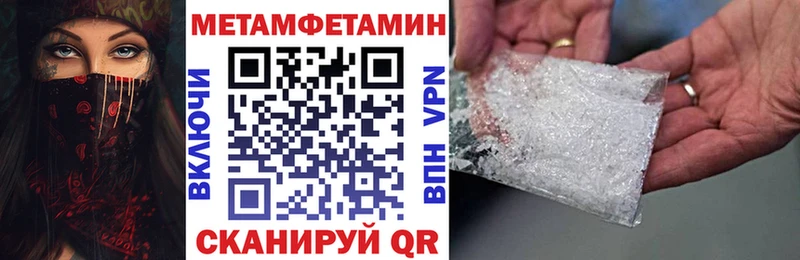 АМФ Premium  Арск 