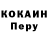 Метадон methadone HOKAGETOP