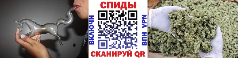 Бутират 99%  продажа наркотиков  Арск 