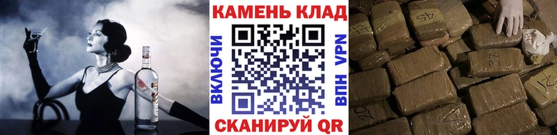 Гашиш Premium  Арск 