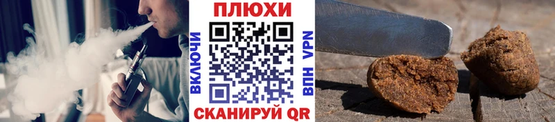 ГАШ Изолятор Арск