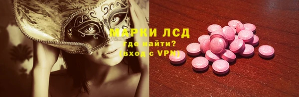 бошки Алзамай