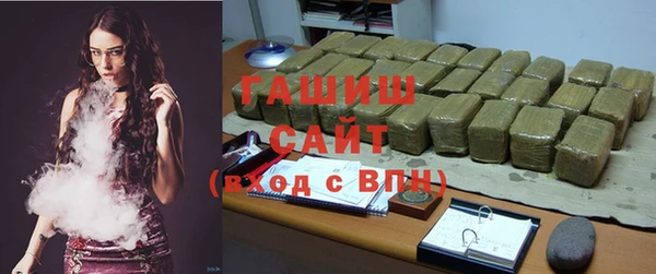 герыч Алексин