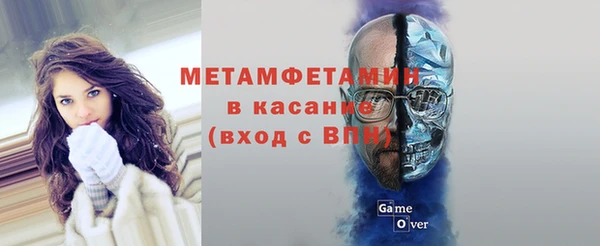бошки Алзамай