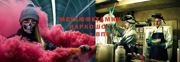 герыч Алексеевка