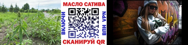 ТГК концентрат  Арск 