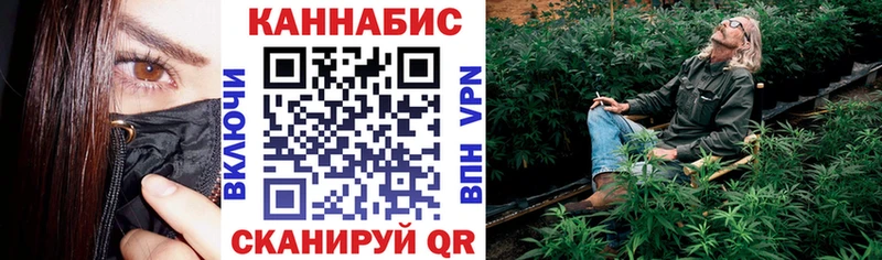 МАРИХУАНА индика  Арск 